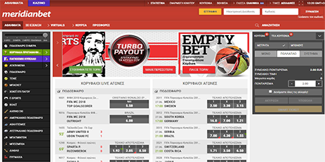 bookmaker