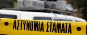 παράνομος τζόγος-1