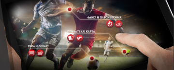 winamsters ζητα το κι εγινε τωρα
