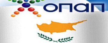 ΟΠΑΠ Κύπρος