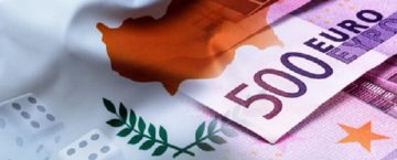 Στοίχημα Κύπρος