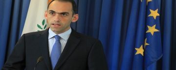 Κύπρος ΟΠΑΠ