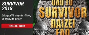 survivor 2018 for facebook