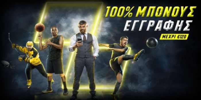 parimatch sign up bonus parimatch sign up bonus