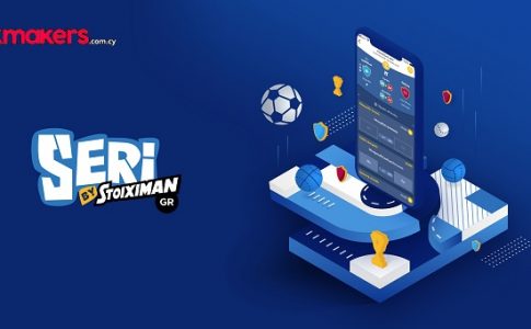 stoiximan seri app