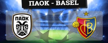 paok-basel meridianbet