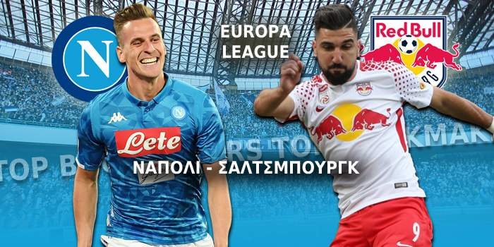 Europa League parimatch napoli