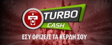 cash out meridianbet