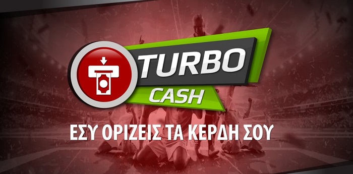 turbo cash out