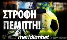 meridianbet 05-10-19