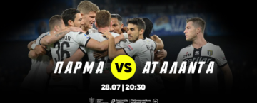1000+ Επιλογές στην Parimatch για το Πάρμα - Αταλάντα
