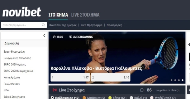 bookmaker