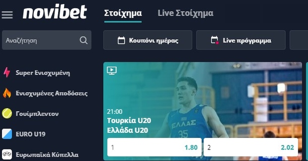 bookmaker