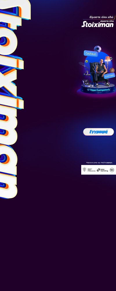 PariMatch_120_L_400x1000